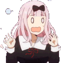 30937chikanani Emote