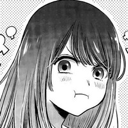 emoji_254 Emote