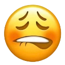 emoji_121 Emote