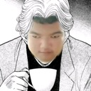 emoji_71 Emote