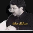 emoji_129 Emote