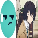 emoji_12 Emote