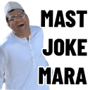 06 Emote