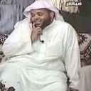 emoji_28 Emote