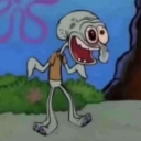 emoji_170 Emote