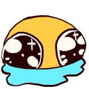 cry_why Emote