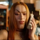 meganchad Emote