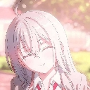 emoji_90 Emote
