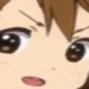 emoji_22 Emote
