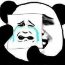 emoji_45 Emote