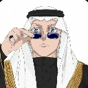 emoji_6 Emote
